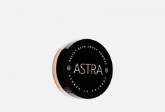 РАССЫПЧАТАЯ ПУДРА Астра