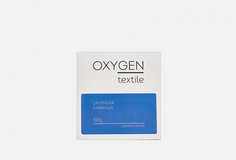 Ароматическое саше Oxygen Home