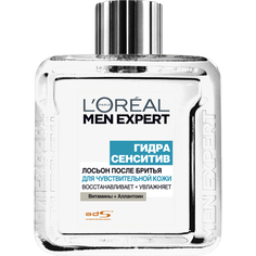 Men Expert Hydra Sensitive Лосьон после бритья для чувствительной кожи L'Oreal