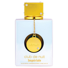 ARMAF CLUB DE NUIT IMPERIALE Парфюмерная вода Sterling Parfums