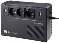 Источник бесперебойного питания Systeme Electric BVSE800RS Back-Save BV 800 ВА, автоматическая регулировка напряжения, 3 розетки Schuko, 230 В, 1 USB