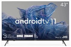 Телевизор KIVI 43U750NB черный/UHD/42"/Direct LED/DVB-T2/DVB-C/DVB-T/HbbTV/BT/WiFi/RJ45/2*USB/3*HDMI