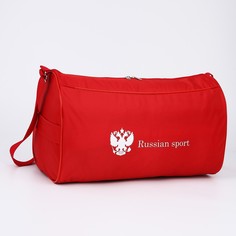 Сумка спортивная russian team, наружный карман, 40 см х 24 см х 21 см, цвет красный Nazamok
