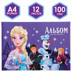 Альбом для рисования а4, 12 листов 100 г/м², на скрепке, холодное сердце Disney