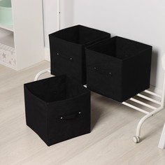 Короба для хранения вещей складные, без крышек, набор из 3 шт, 31×31×31 см, цвет черный NO Brand