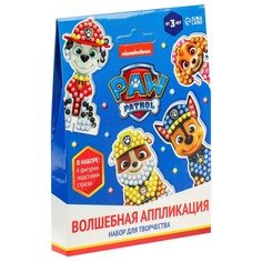 Набор для творчества PAW Patrol
