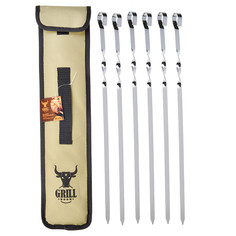 Шампуры Grillboom
