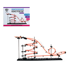 Конструктор By...