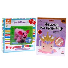 Набор для творчества: создание игрушки из меховых палочек и чехол на кружку своими руками NO Brand