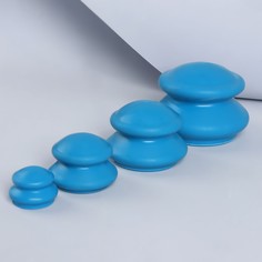 Набор вакуумных банок для массажа, резиновые, d 10/8/6/4 см, 4 шт, цвет синий Onlitop