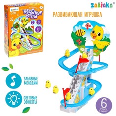 Развивающая игрушка Zabiaka