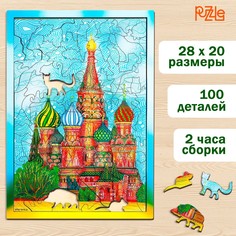 Пазл фигурный Puzzle