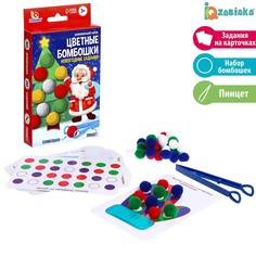 Развивающий набор Iq Zabiaka
