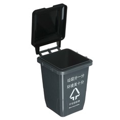 Контейнер под мелкий мусор, 8.5×9.6×11 см, серый NO Brand
