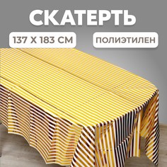 Скатерть Страна Карнавалия