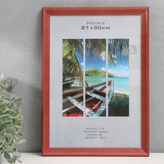 Фоторамка дерево NO Brand