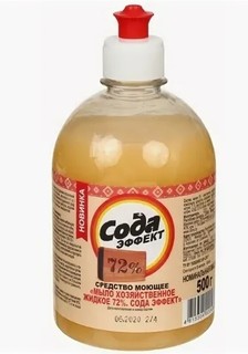 Рябина средство моющее 500мл Acme Color