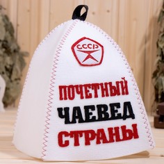 Шапка NO Brand