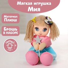 Кукла Milo Toys