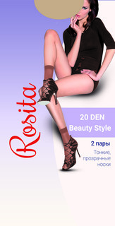 Носки beauty style 20 Rosita
