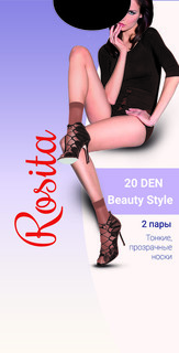 Носки beauty style 20 Rosita