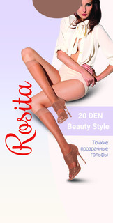 Гольфы beauty style 20 Rosita