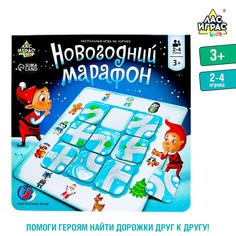 Настольная игра на логику Лас Играс Kids