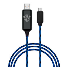 Кабель для зарядки By...