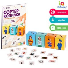 Обучающий набор Iq Zabiaka