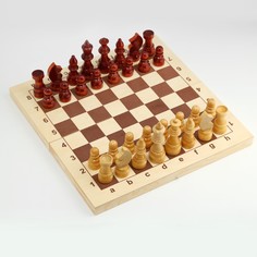 Шахматы деревянные гроссмейстерские, турнирные 43 х 43 см, король h-11.5 см, пешка h-5.6 см NO Brand