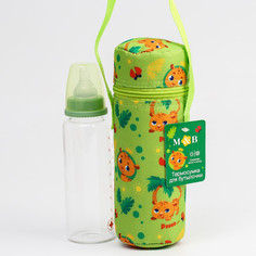 Термо-чехол для бутылочки Mum&Baby