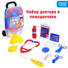 Игровой набор доктора Happy Valley