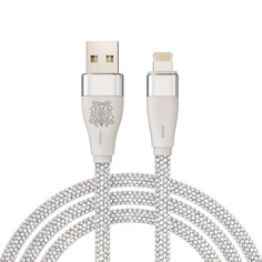 Кабель для зарядки By...