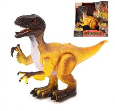 Электронные игрушки Наша Игрушка Динозавр WS5353