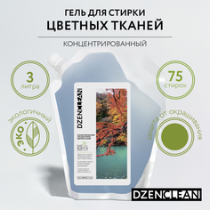 Бытовая химия DzenClean Концентрированный гель для стирки цветных тканей 3 л