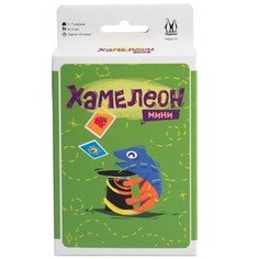 Настольные игры Magellan Настольная карточная игра Хамелеон Мини