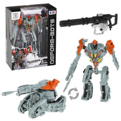 Роботы Наша Игрушка Робот-танк с оружием