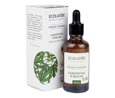 Косметика для мамы Ecolatier Organic Cannabis Сыворотка в масле 50 мл