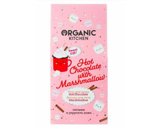 Косметика для мамы Organic Kitchen Набор подарочный Hot Chocolate with Marshmallow 170 мл+Гель для душа 170 мл