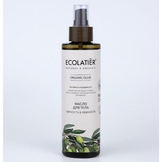 Косметика для мамы Ecolatier Green Масло для тела Organic Olive 200 мл