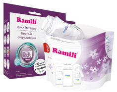 Подогреватели и стерилизаторы Ramili Пакеты для стерилизации в микроволновой печи 6 шт.