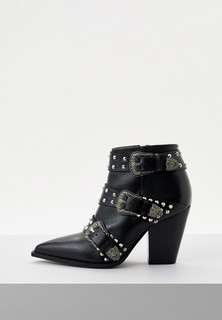 Ботильоны The Kooples 