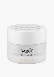 Крем для лица Babor Рич Совершенство Кожи Skinovage / Skinovage Vitalizing Cream Rich, 50 мл.