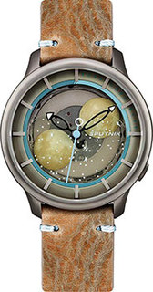 Российские наручные мужские часы Ouglich 3073L-4. Коллекция Спутник