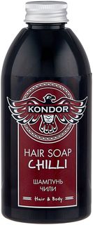 Шампунь Kondor Hair&Body "Чили" 300мл Кондор