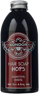 Шампунь Kondor Hair&Body "Хмель" 300мл Кондор