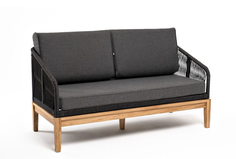 Плетеный 2-местный диван из дуба Канны темно-серый 4sis