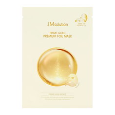 Маска для лица JMSOLUTION PRIME с коллоидным золотом увлажняющая 35 мл