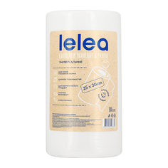 Салфетки в рулоне LELEA хлопковые 100 шт