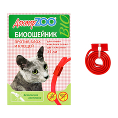 Биоошейник для кошек и мелких собак ДОКТОР ZOO BIO против блох и клещей 35 см красный 1 шт